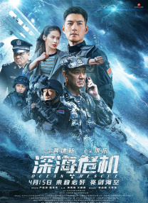 亚洲九九
